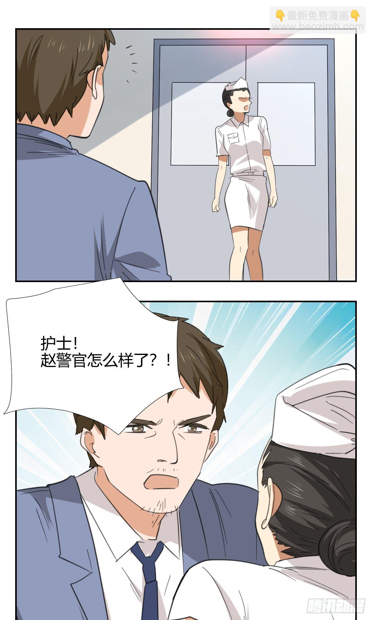办法！36