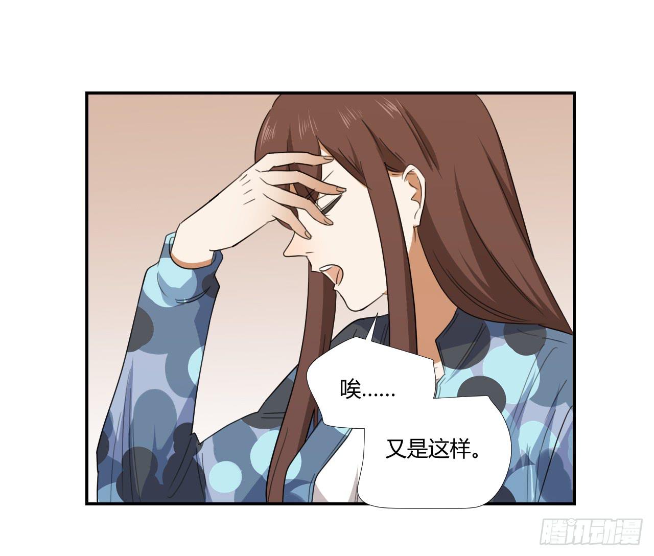 妈妈38