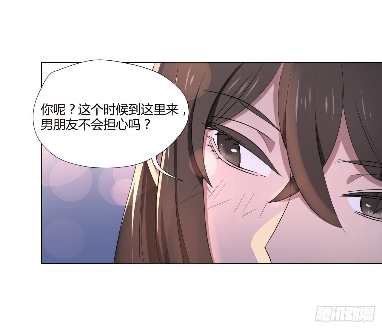 危险逼近！174