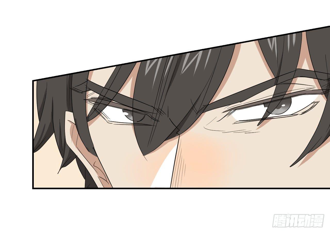 杀机44