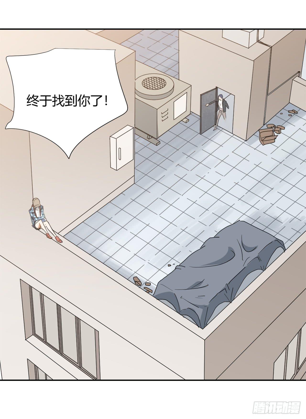 校长室6