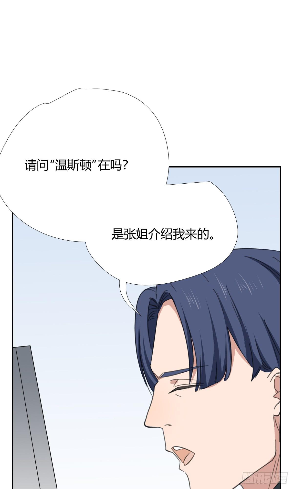 黑客21