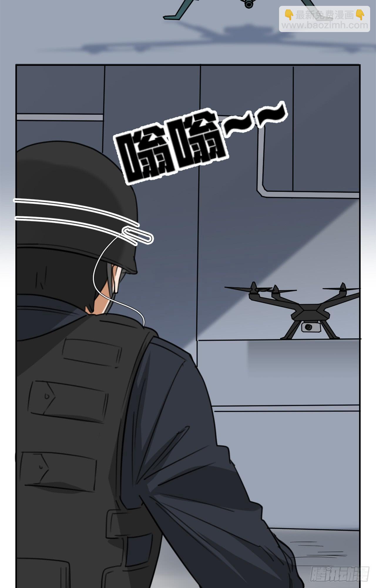 不入虎穴！28