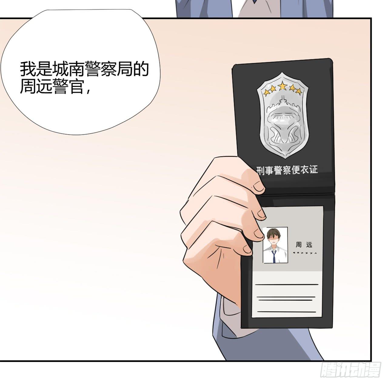 特别感谢13