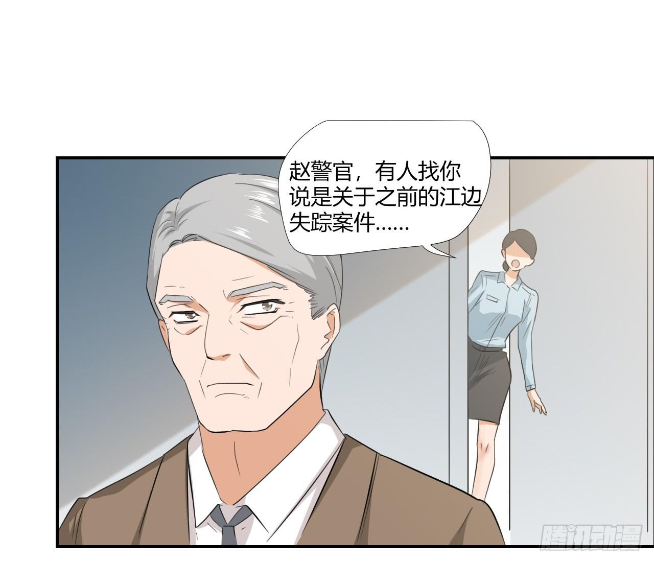 不要掺和！12