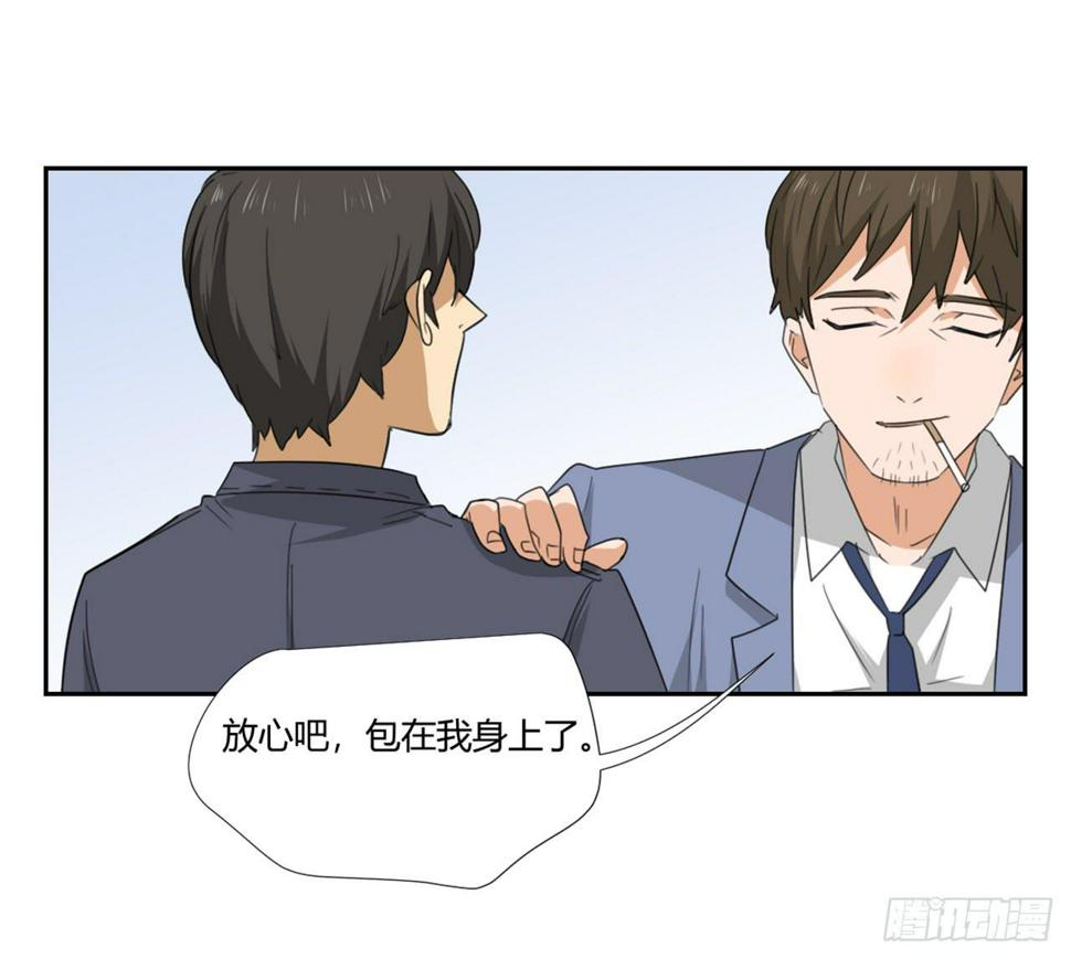 审问12