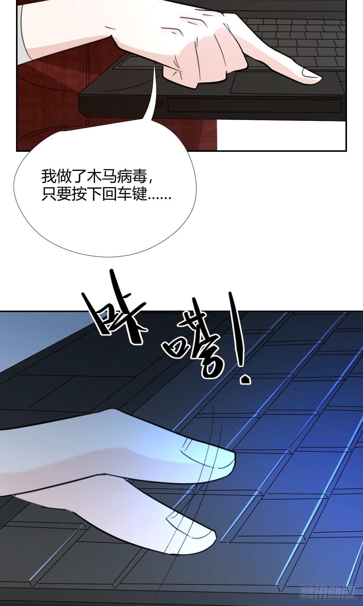 你的选择！8