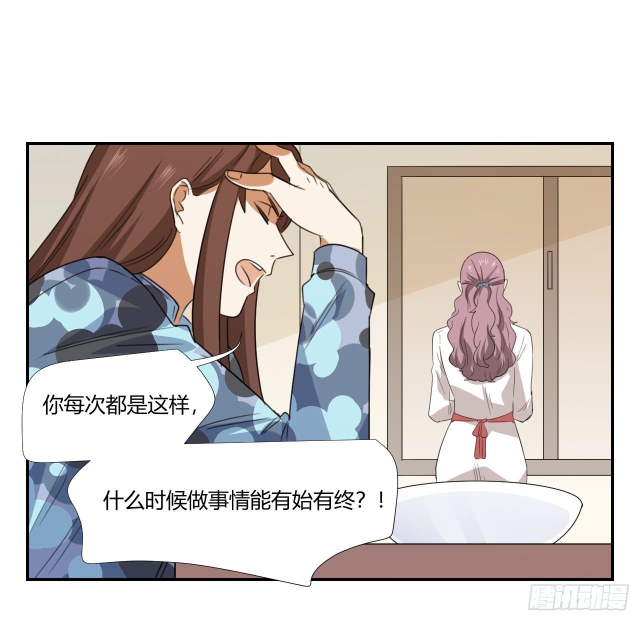 妈妈39