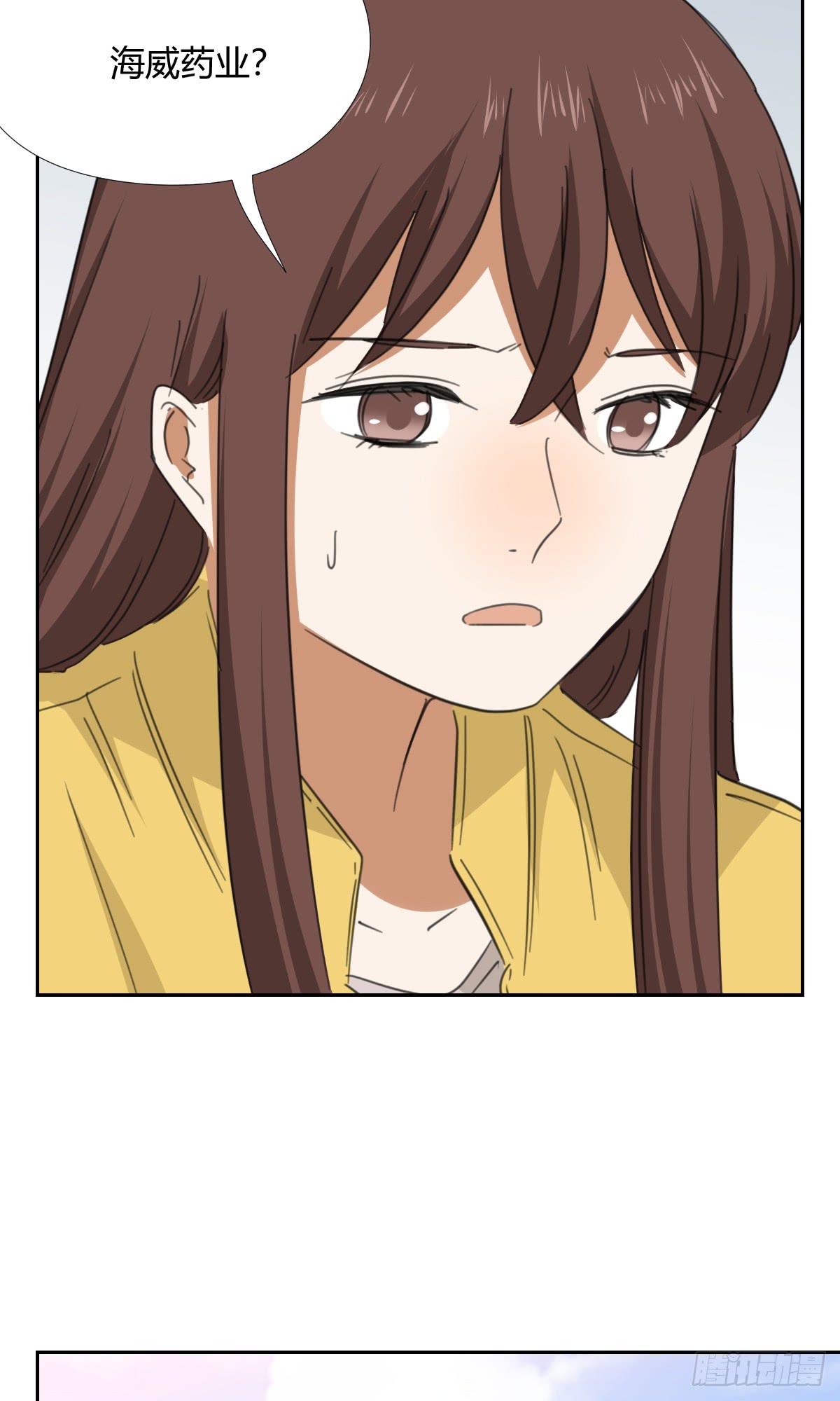 爸爸34