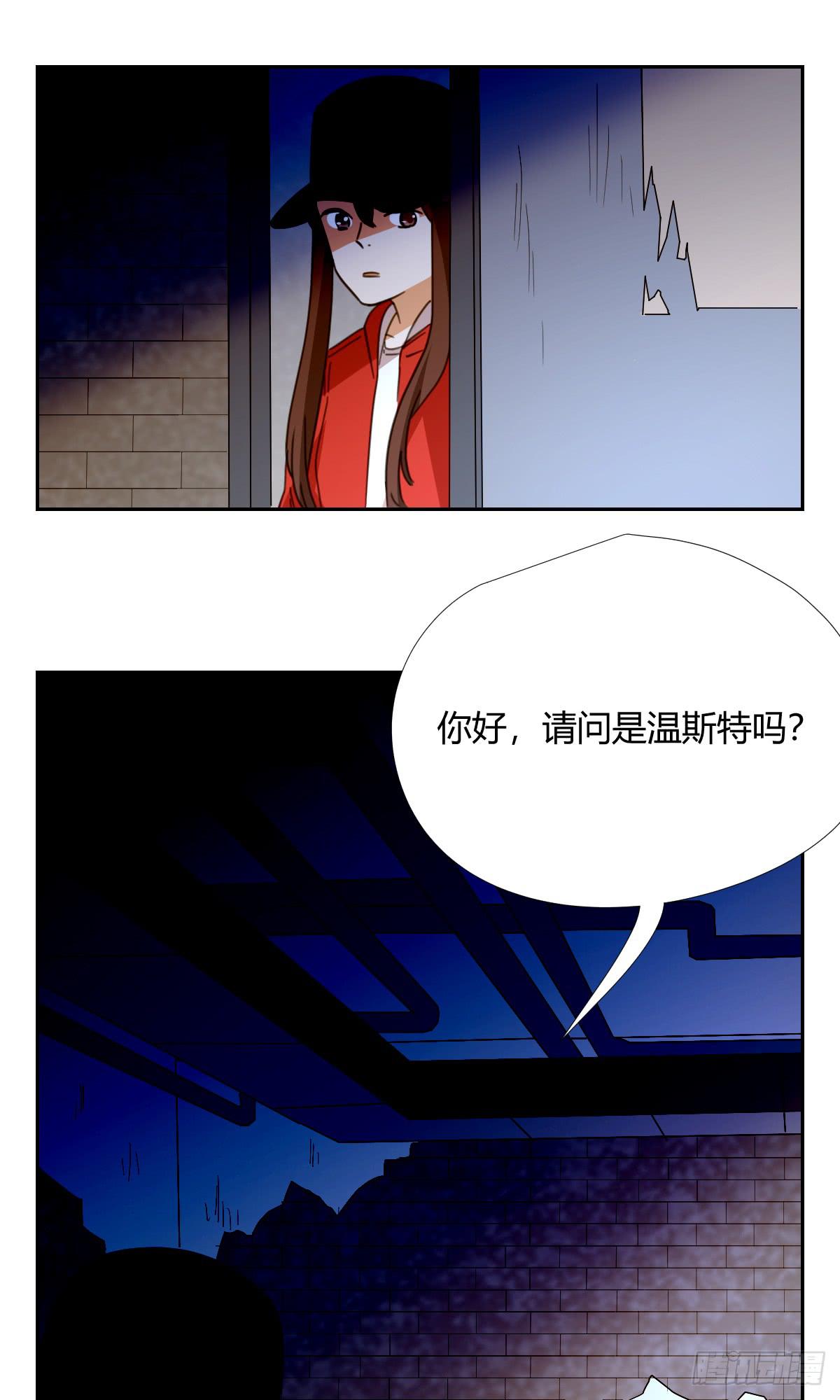 黑客30