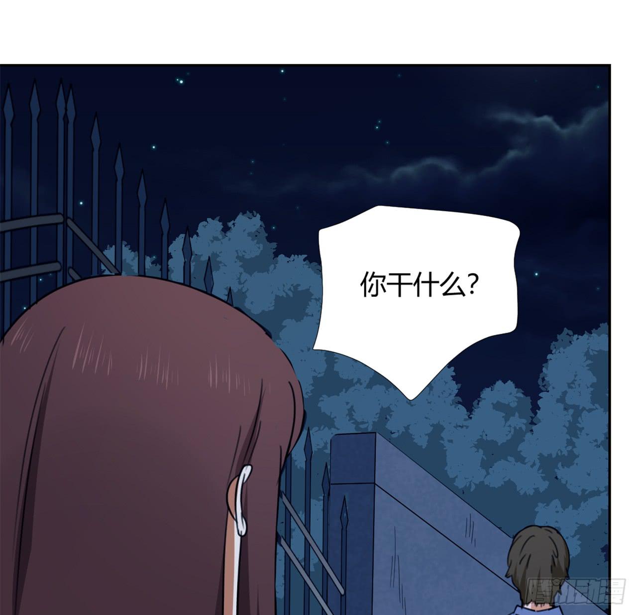 夜晚的景色46