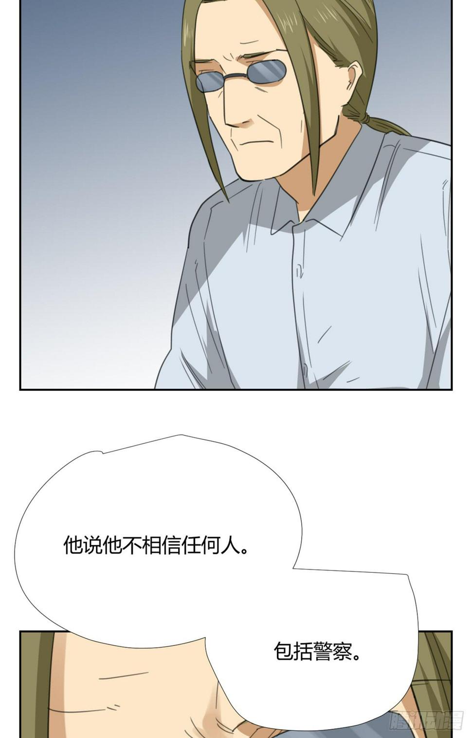 拜托你了！7