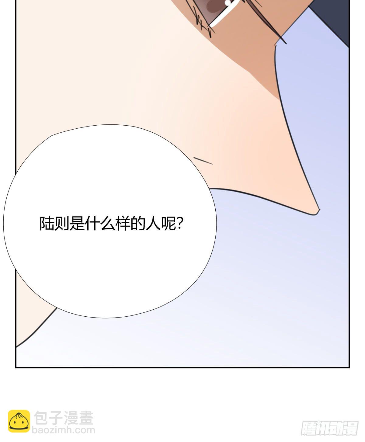 办法！5