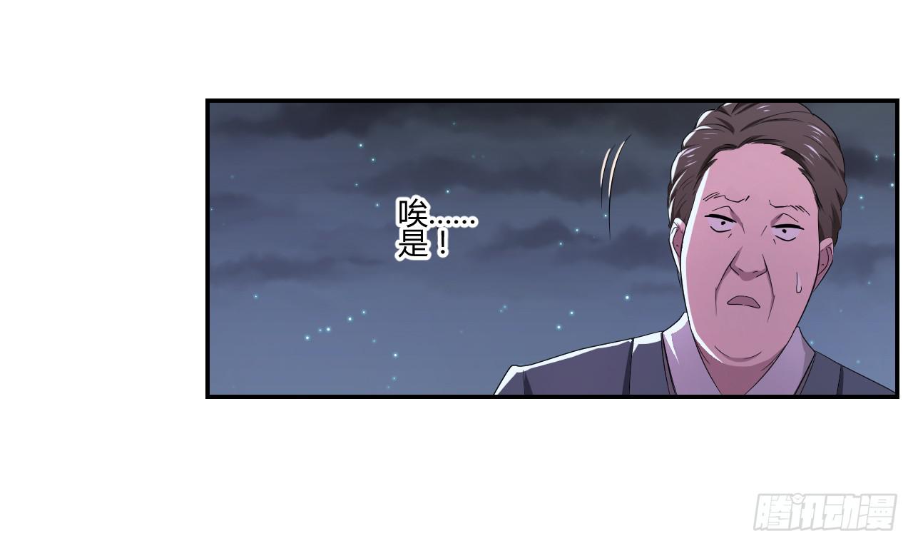 危险逼近！51
