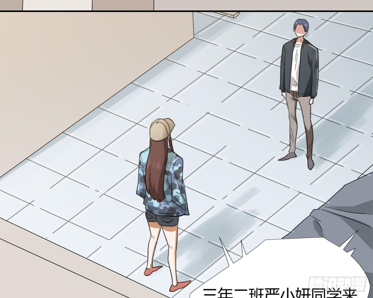 校长室19
