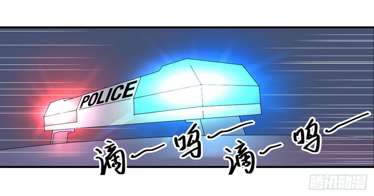 危险逼近！28