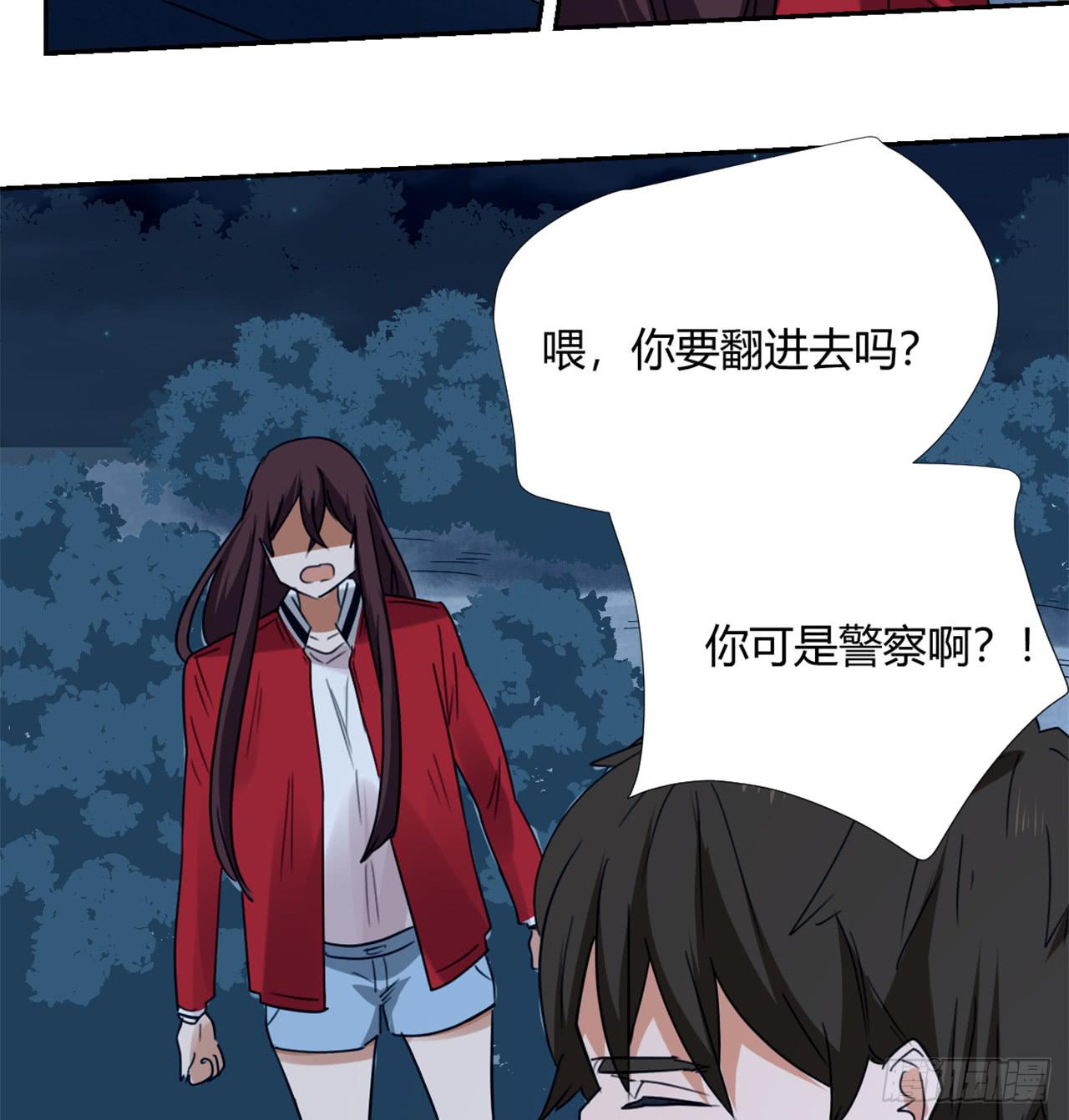 夜晚的景色49