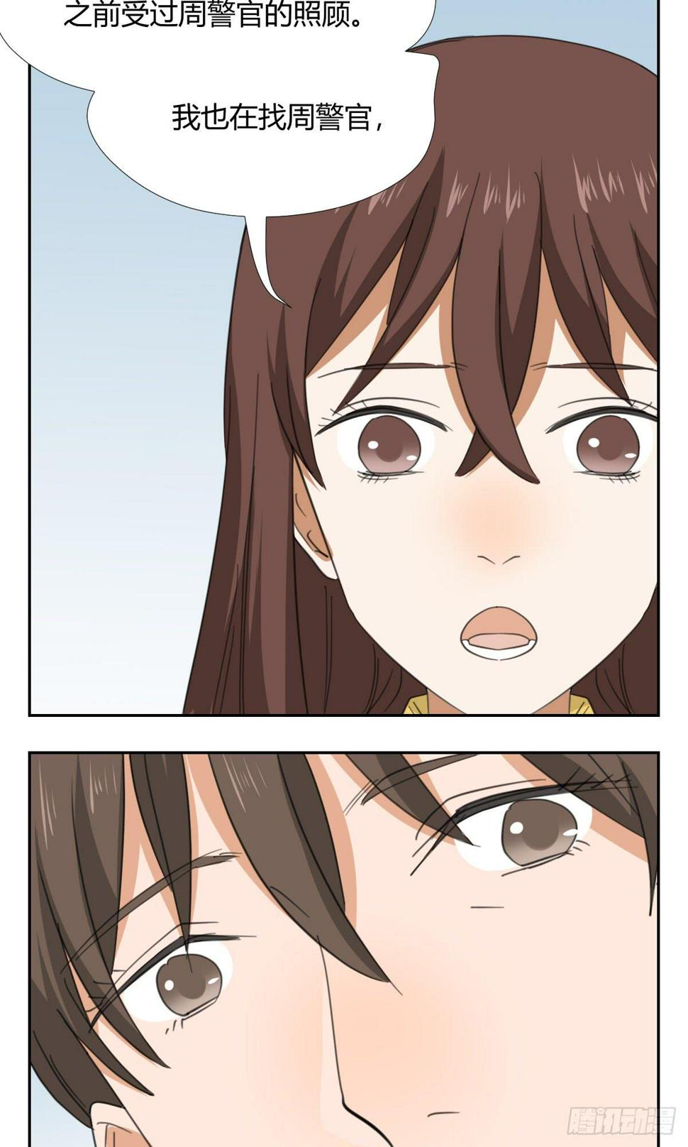 爸爸14
