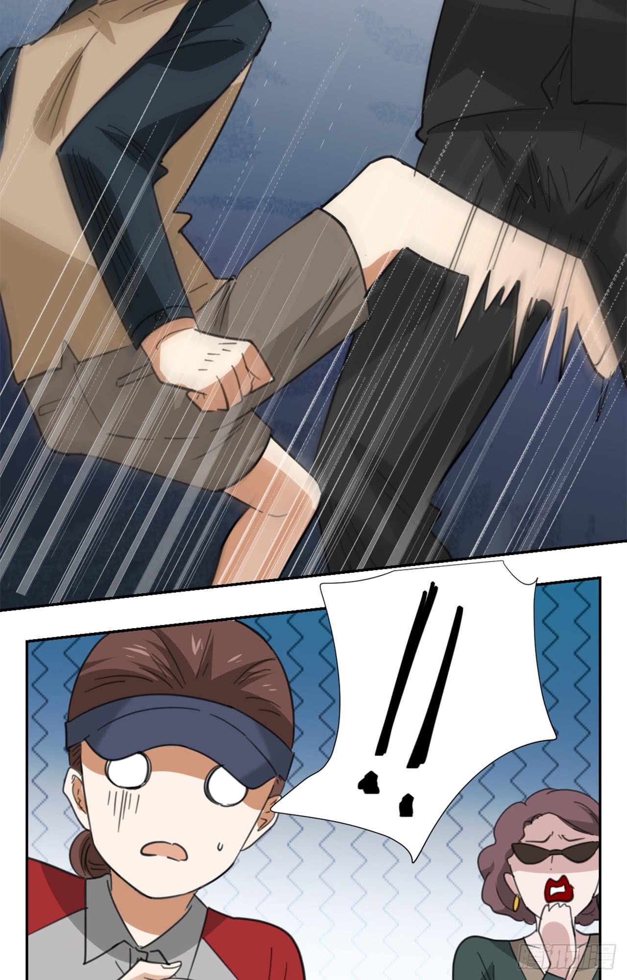 拜托你了！32