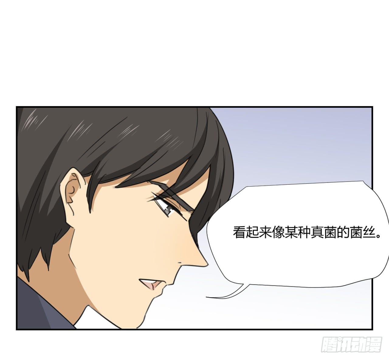 审问46