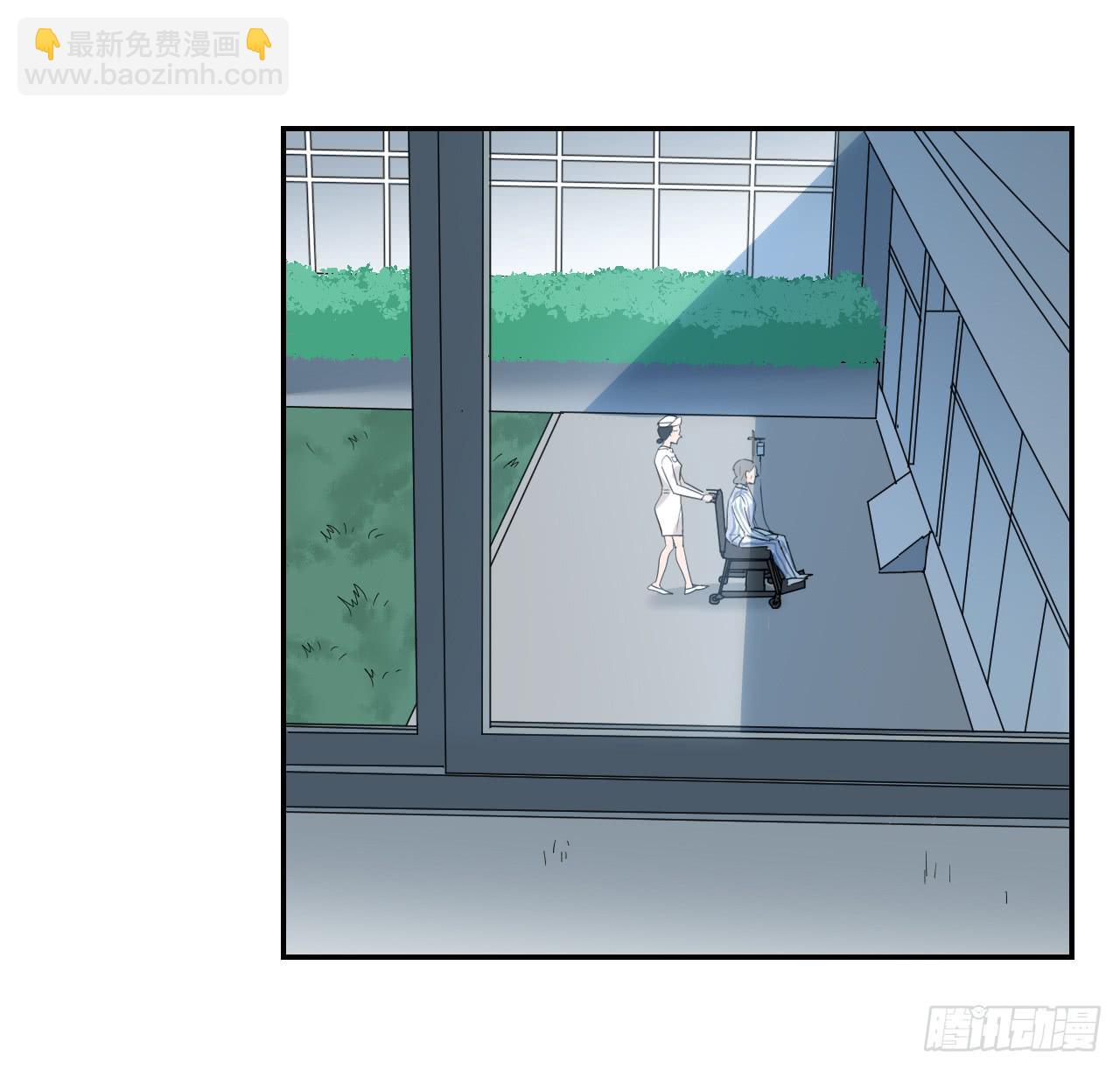联络人23