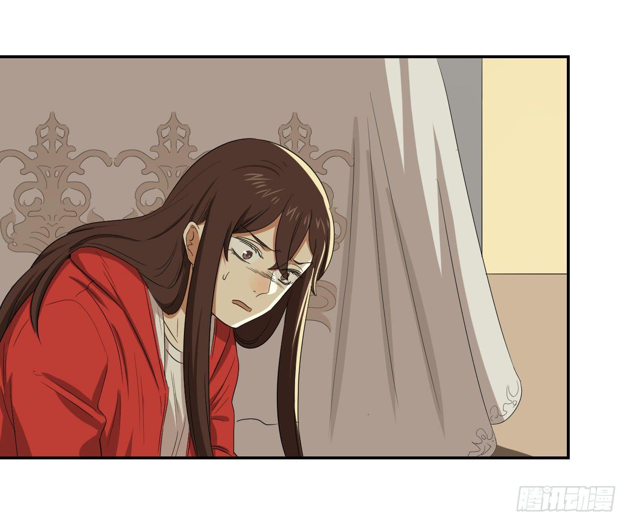 选择32