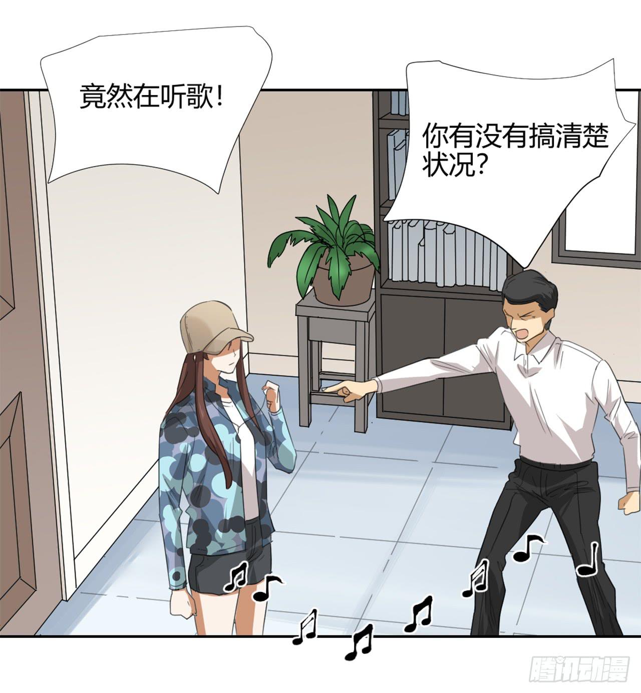 校长室50
