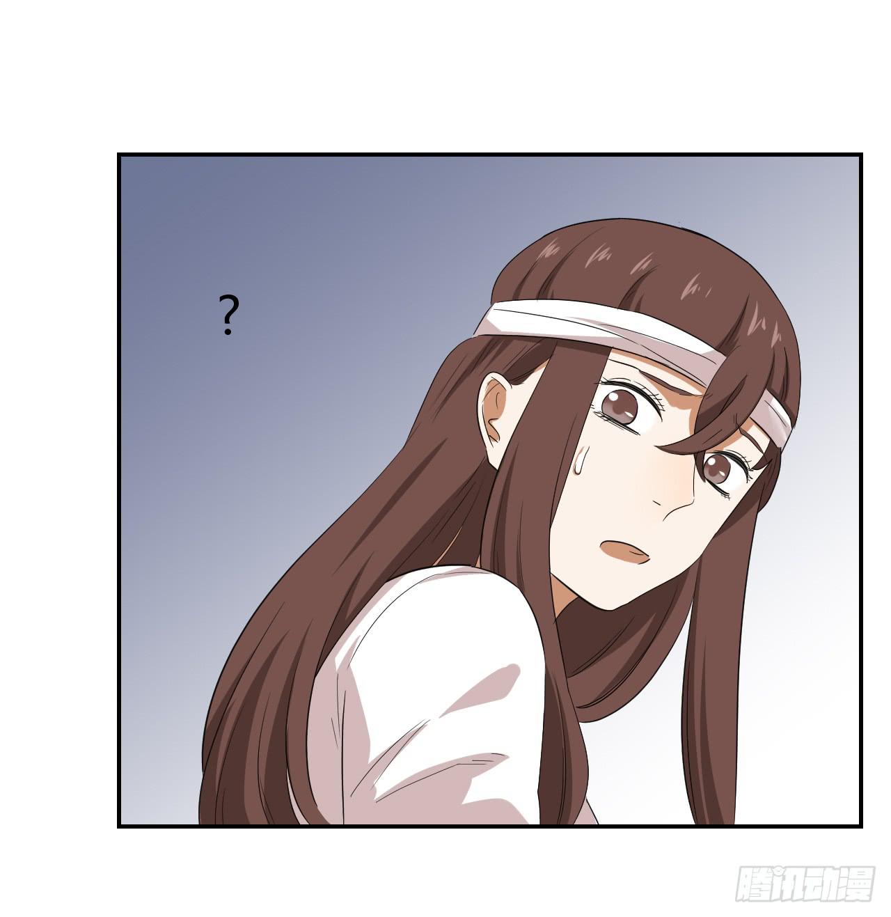 这是哪里？31