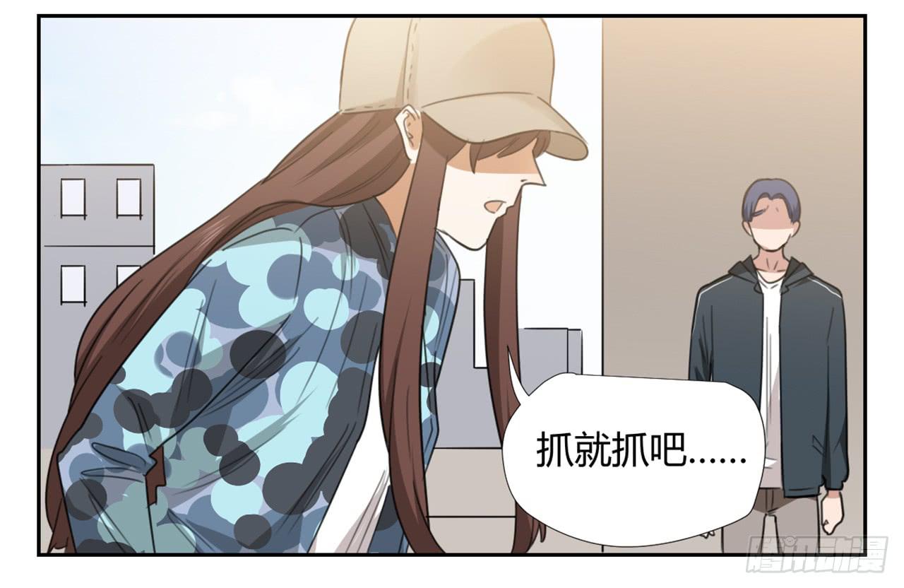 校长室15