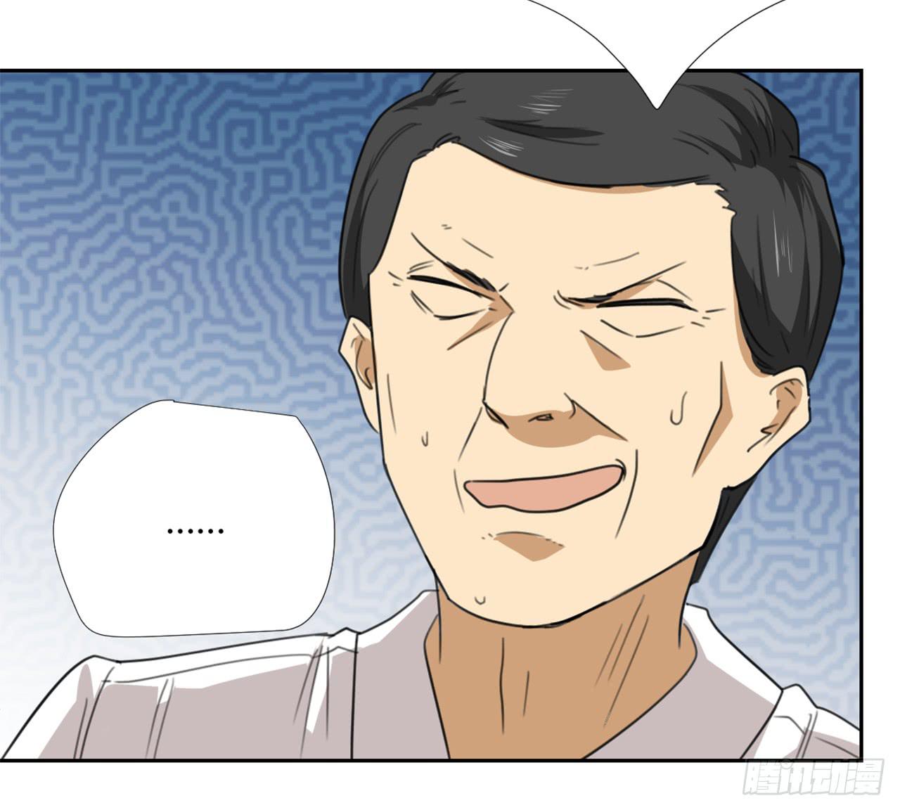 特别感谢32