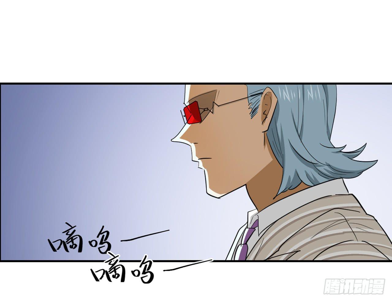 杀机66