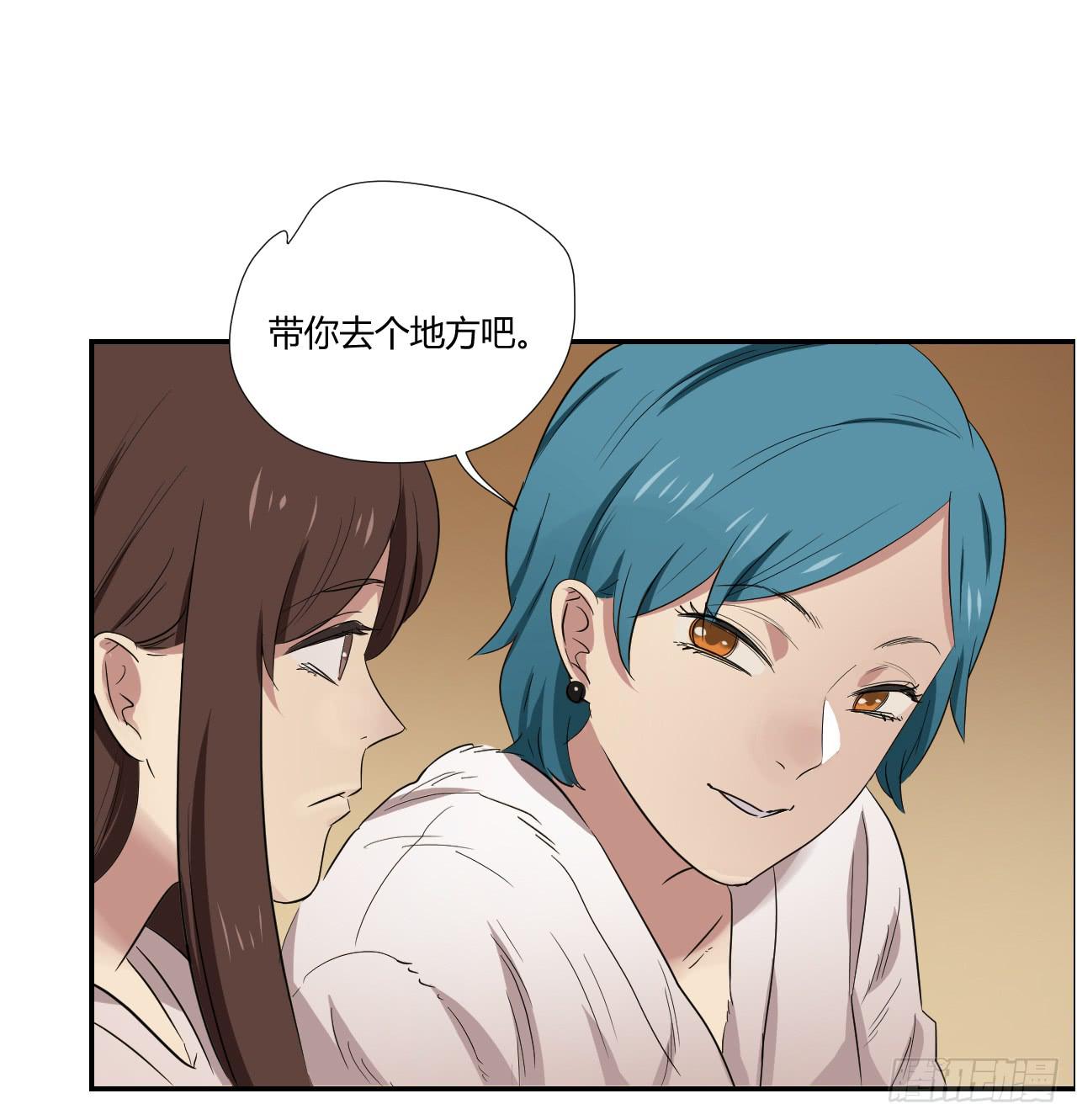 旁观者36