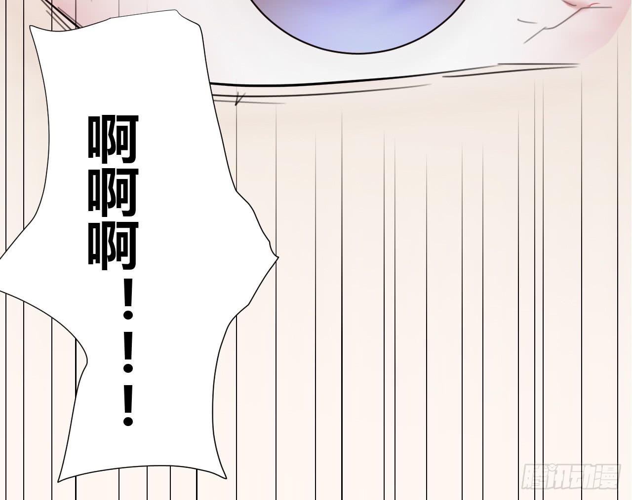 欺人太甚65