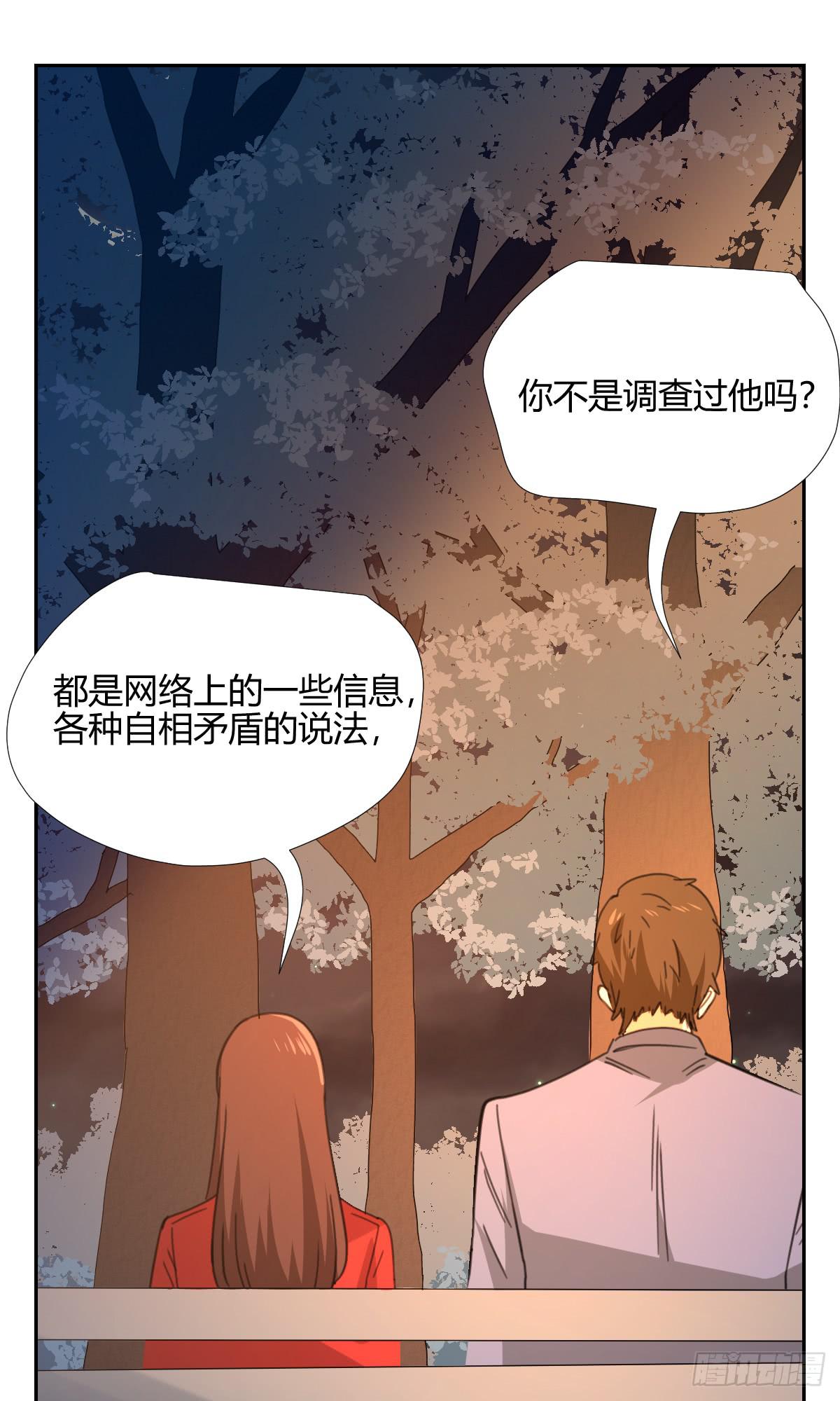 办法！6