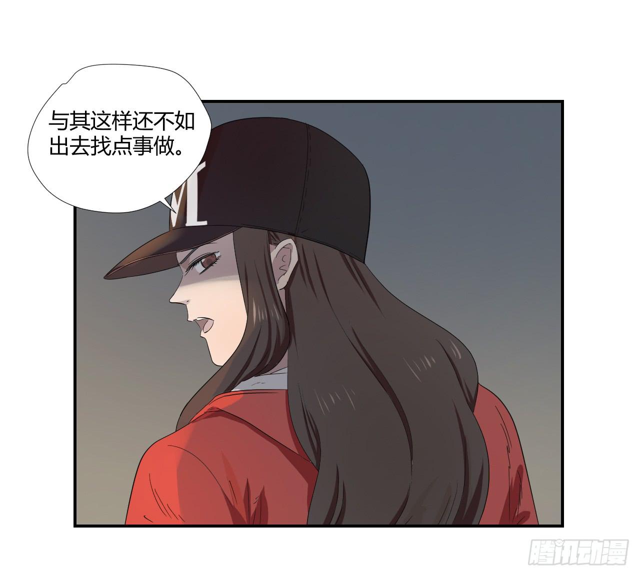 危险逼近！142
