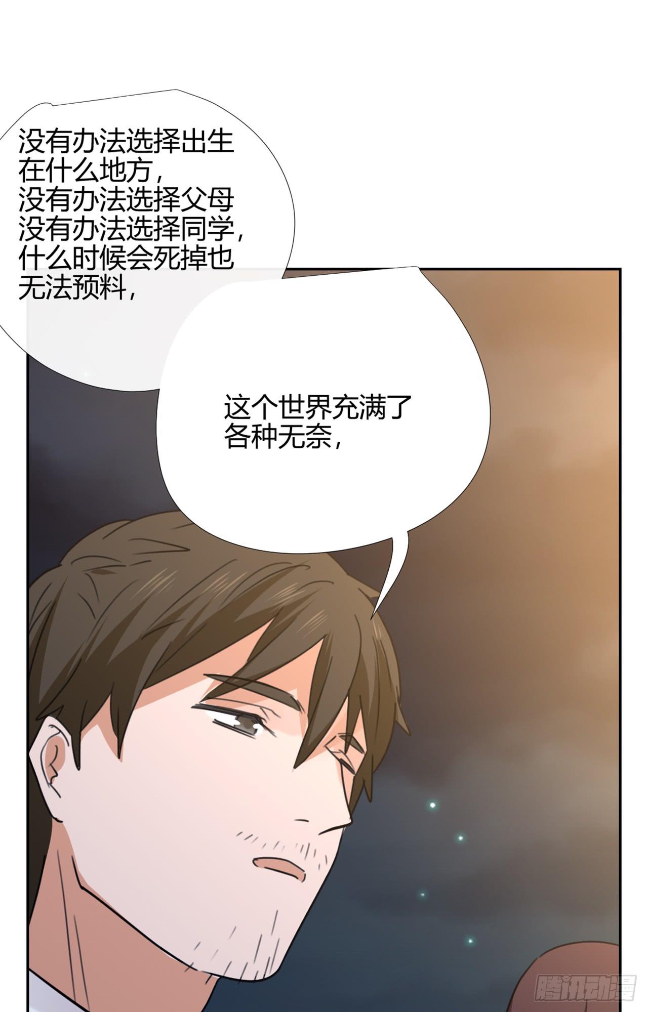 游乐场43