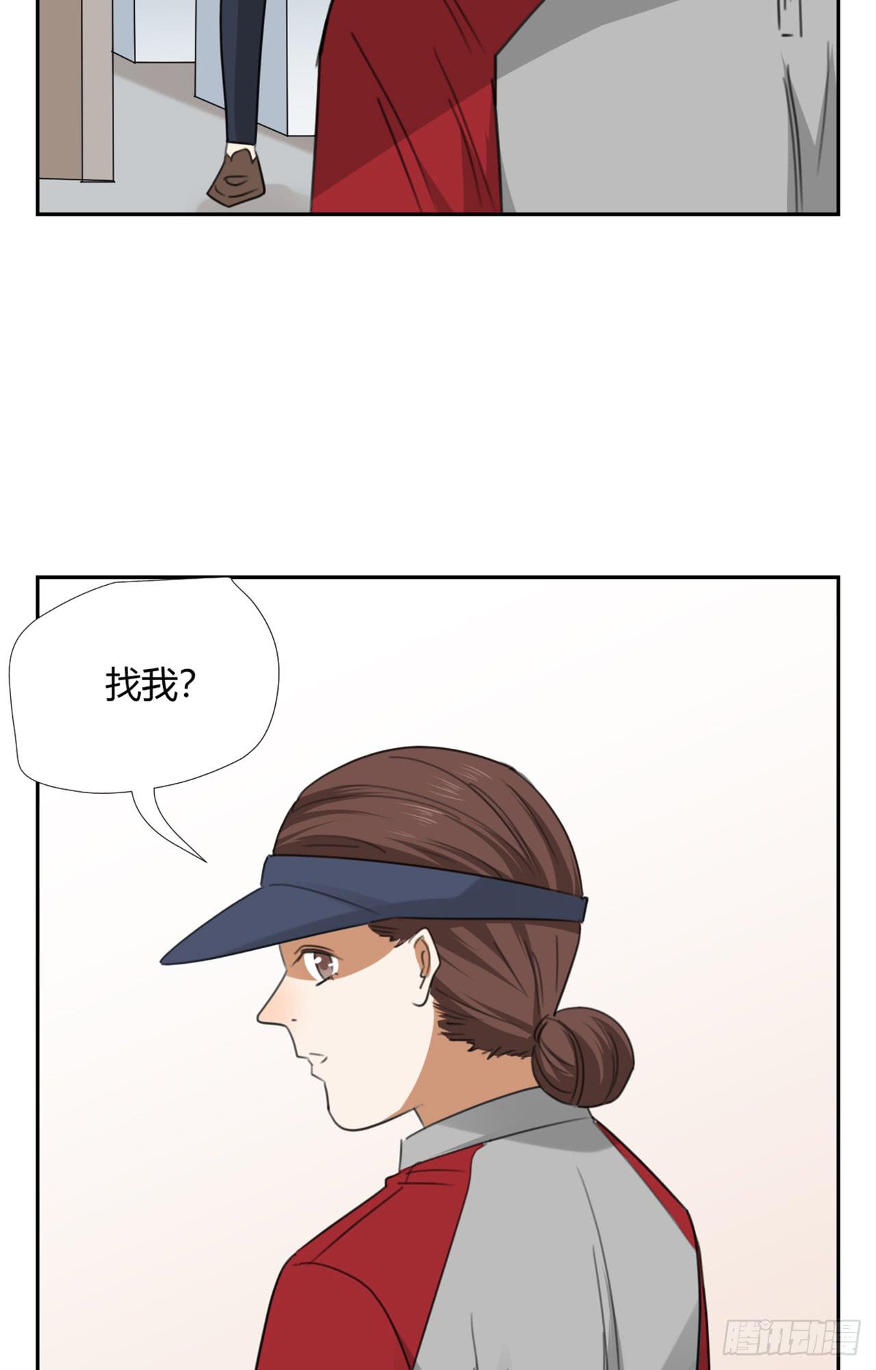 丛林伏击！67
