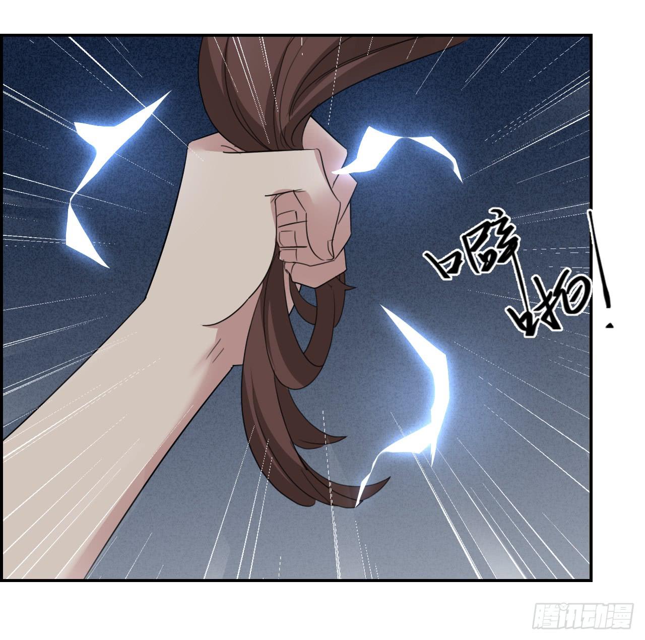 欺人太甚71