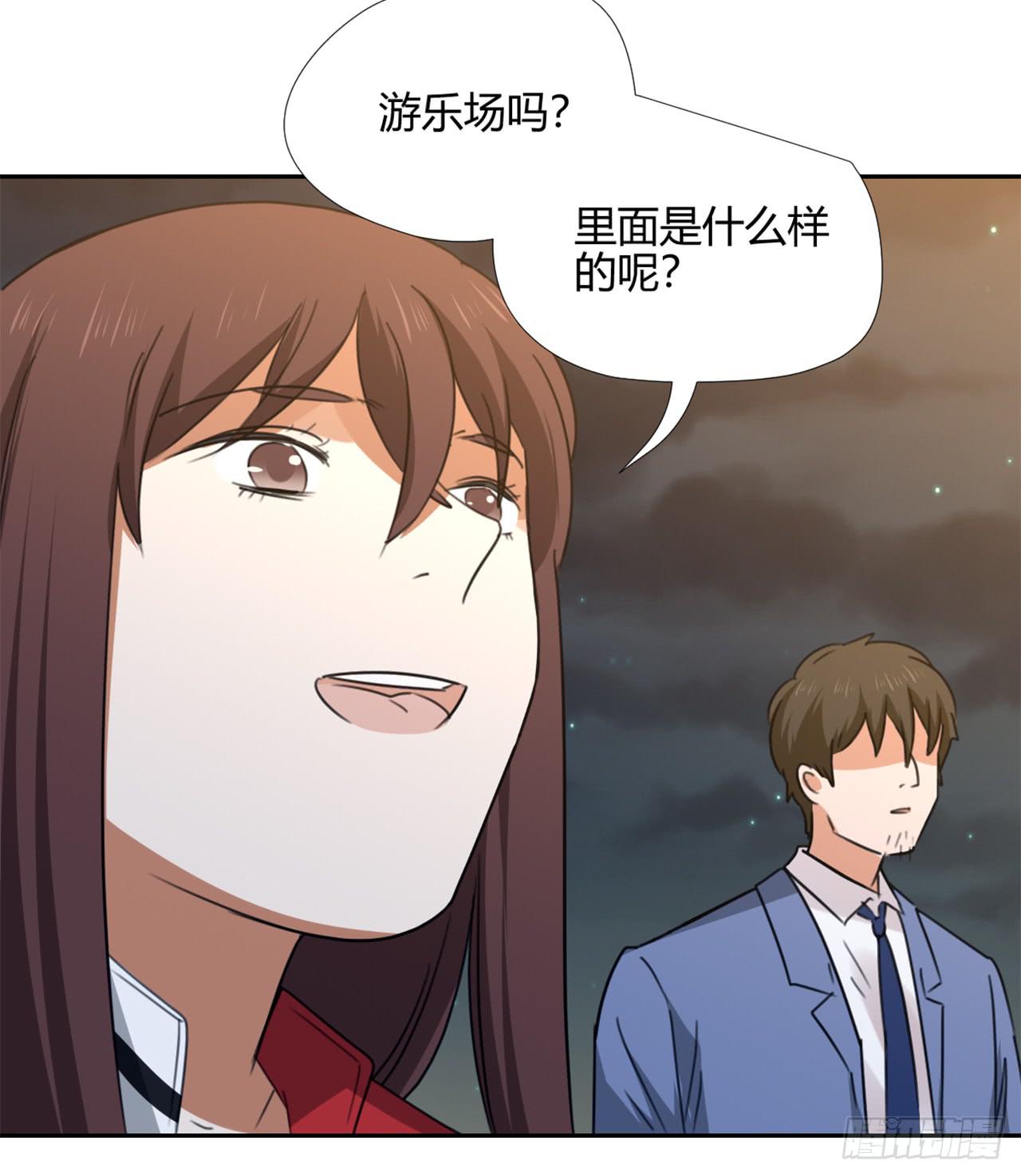 夜晚的景色23