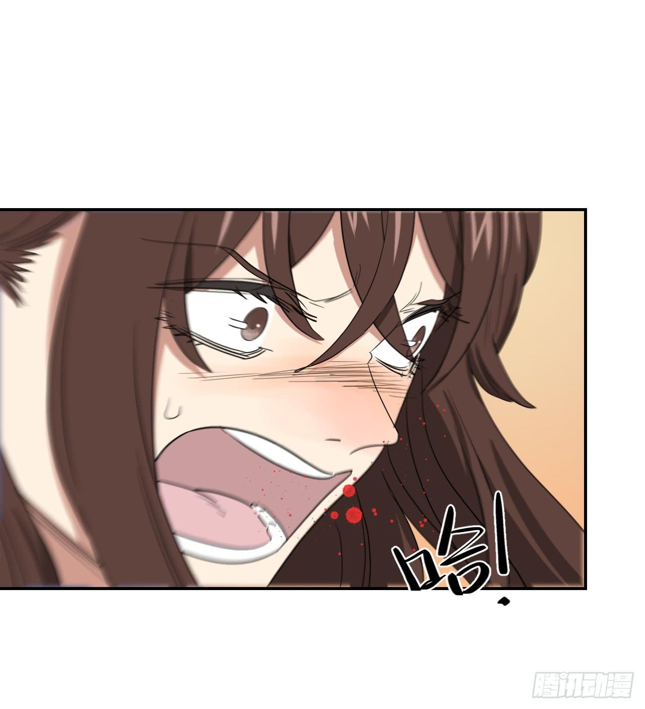 杀机15