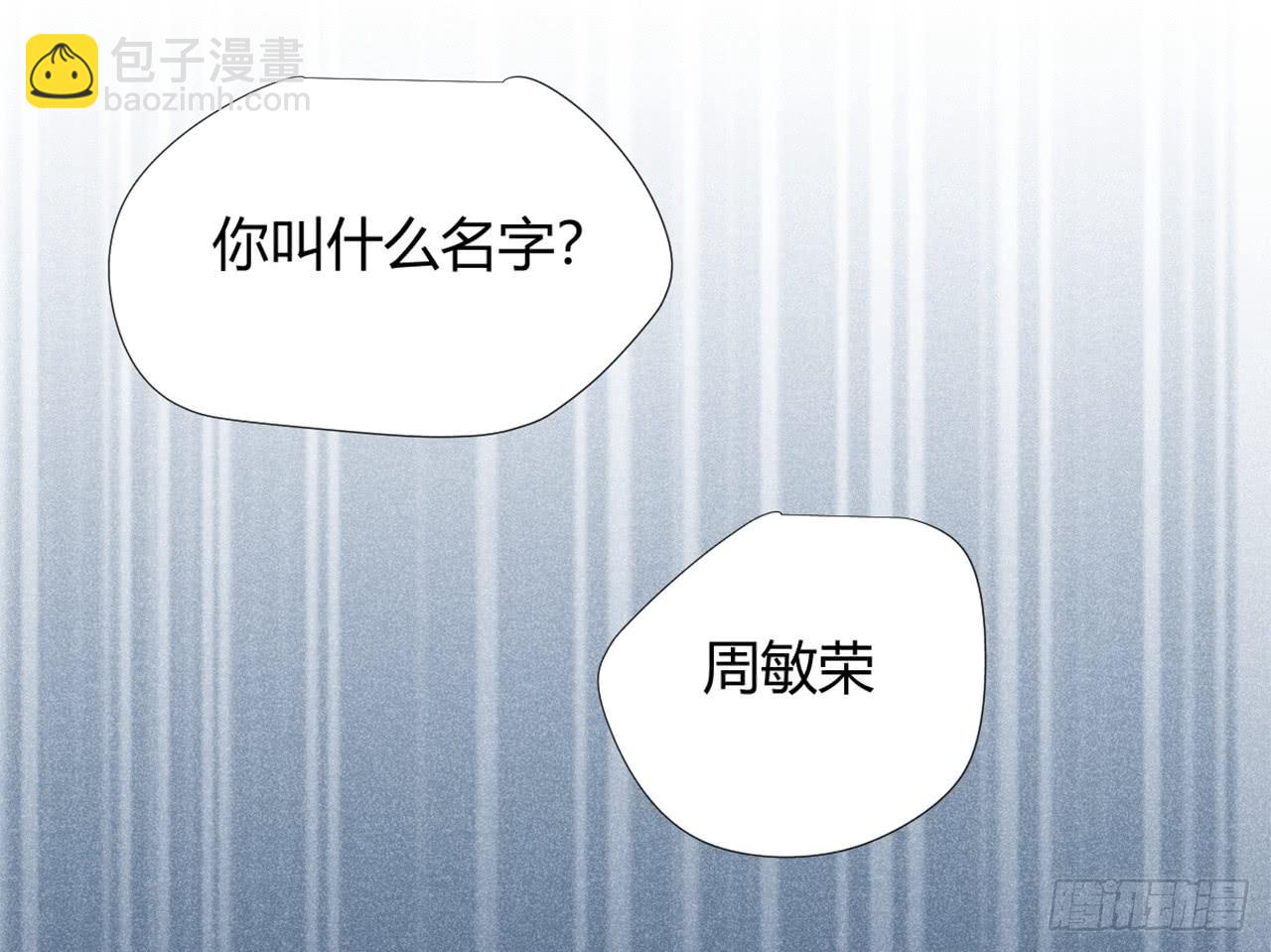 回忆12