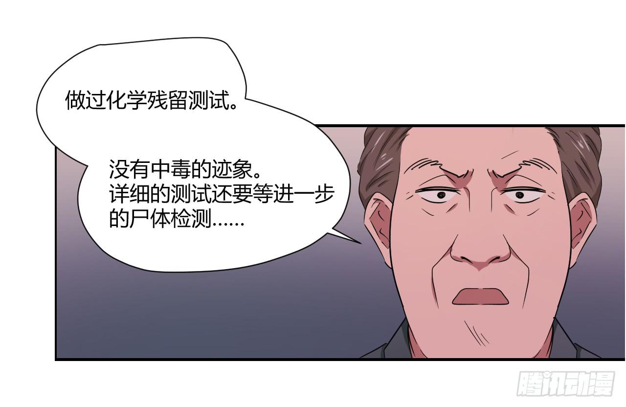 危险逼近！45