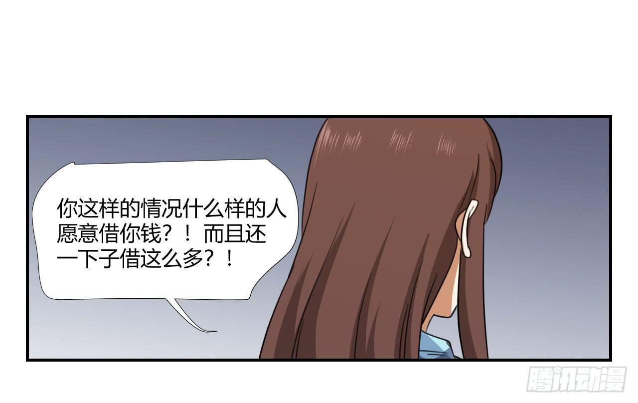 妈妈56