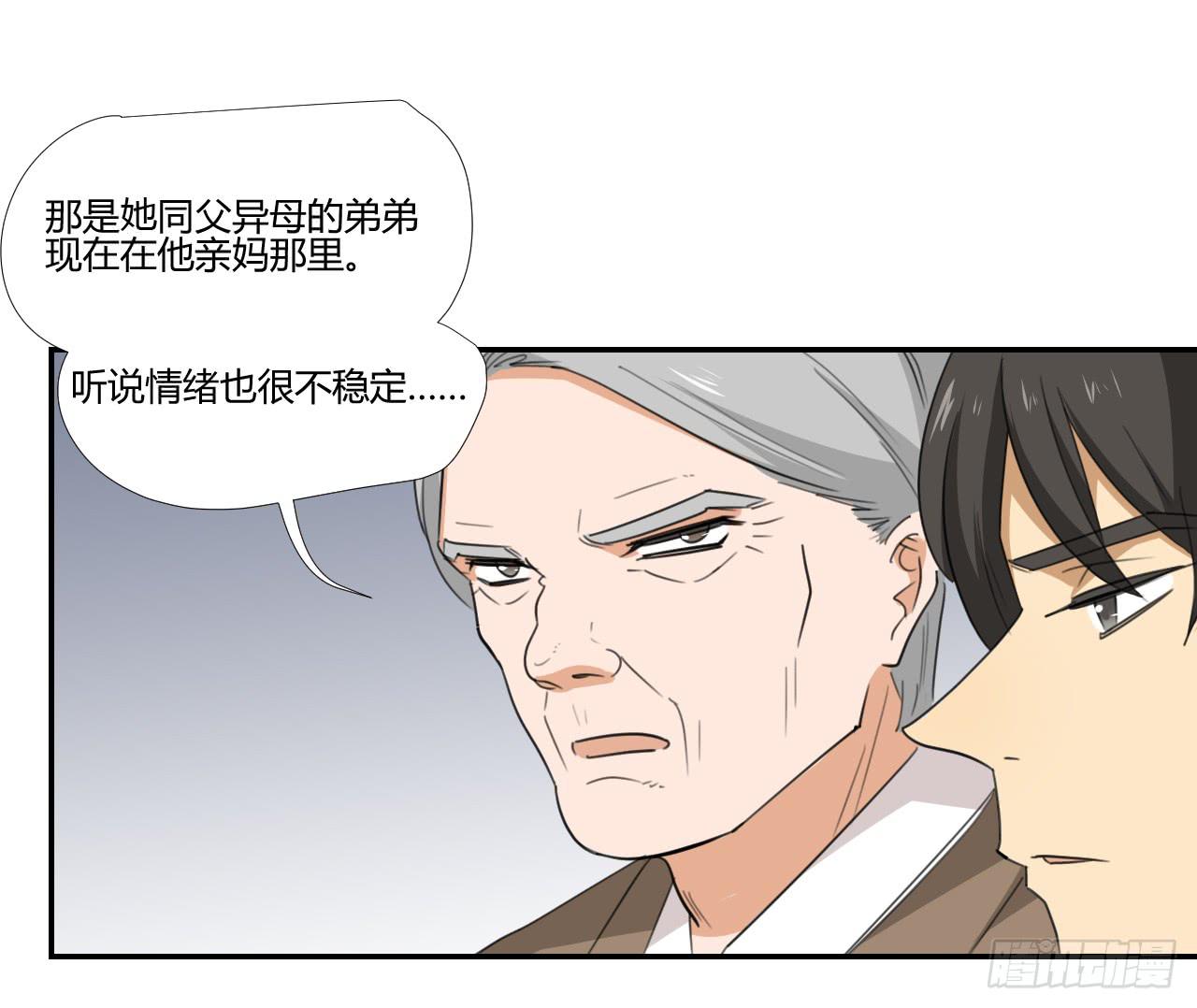 联络人27