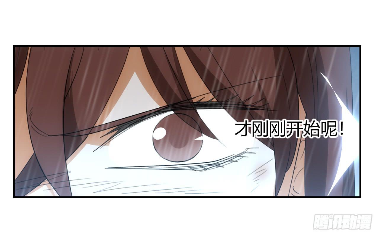 欺人太甚77