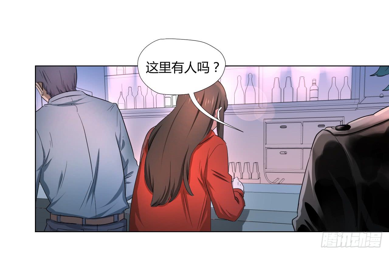 危险逼近！166