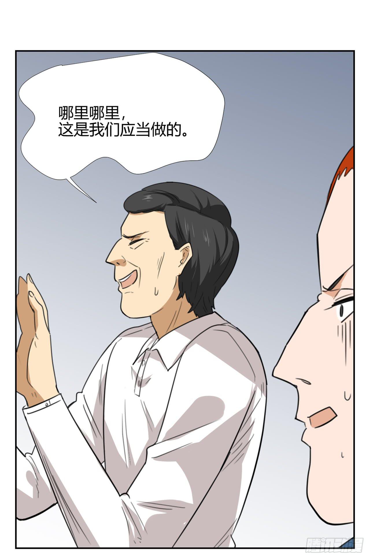 特别感谢33