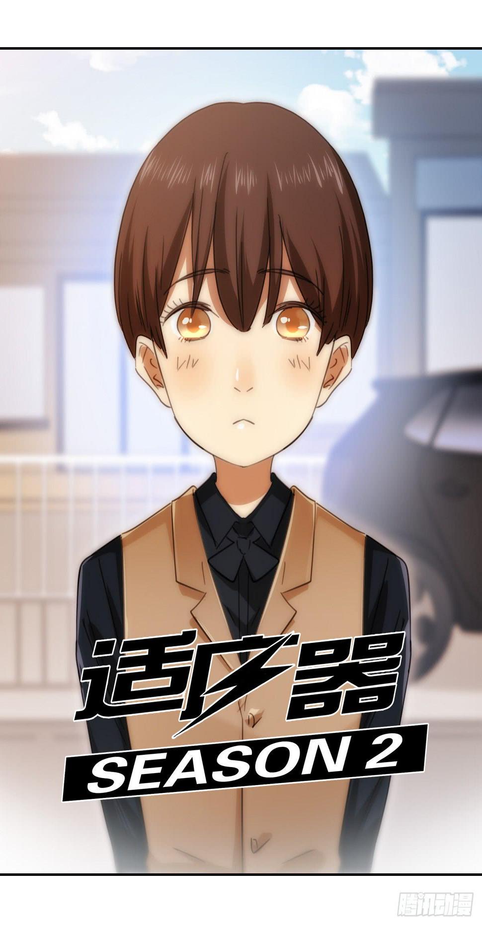 爸爸0