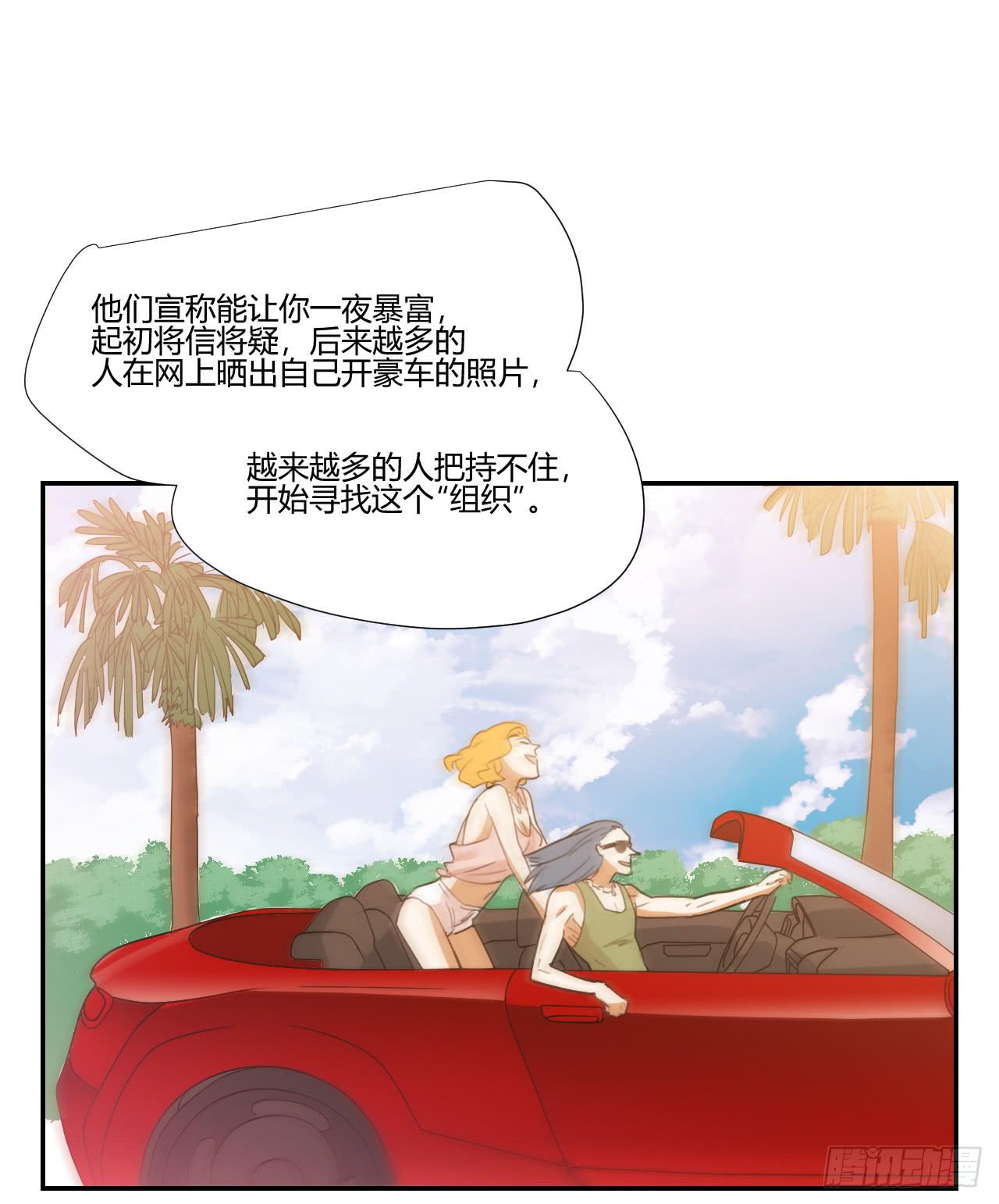 联络人41