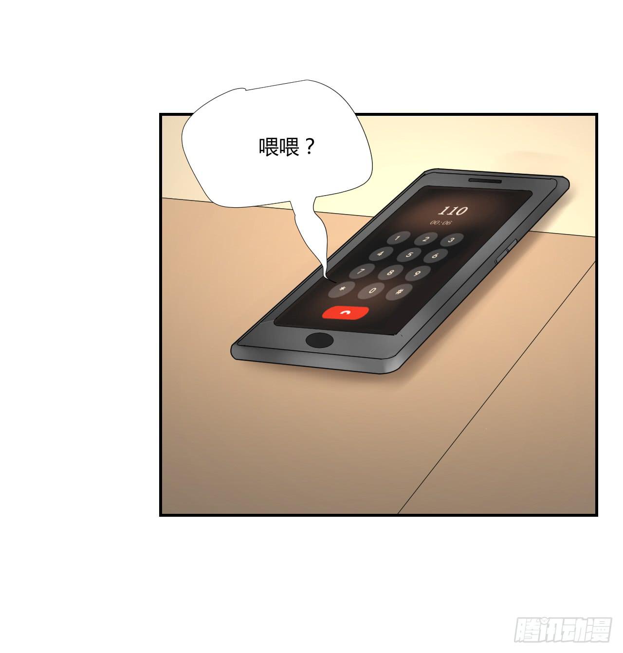 房间里的战斗9
